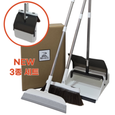 리버엘 빗자루 뚜껑 쓰레받기 실리콘 스퀴지 3종 세트, 화이트블랙, 2세트