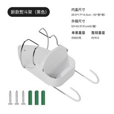 수납 접이식 장롱 드레스룸 선반 옷장 접이식다리미판, 화이트-다리미 거치대