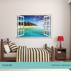 3D 접착식 벽지스티커 침실 인테리어 포인트벽지 별밤 천장, J_가짜 창문 해변