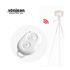 VRC-S3H 블루투스 무선 리모컨 - 스마트폰/태블릿 PC용, 1개