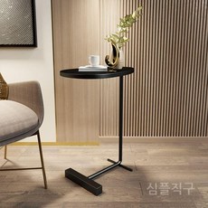 북유럽티테이블 높이 커피 인테리어 60cm 가정용 원형 찻상 소품테이블 사이드 진열, E. F52-올블랙더블로드