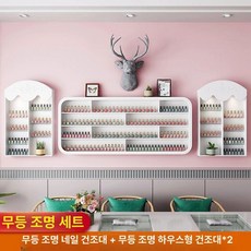 진열대 매니큐어 네일샵 보관함 캐비닛 벽선반 랙, 오프화이트 1.0M 세트 3개 2