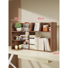 스탠드 책꽂이 사무실 우드 정리함 책장 독서실 책상위 수납 선반단 인테리어 잡지꽂이, 6. 호두-왼쪽