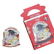 北京天壇流沙金屬AR冰箱貼, 北京長城流沙金屬冰箱貼