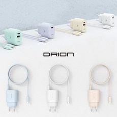 드리온 초고속 PD 가정용 충전기 모음 (PPS.QC3.0.15W.20W.25W)