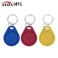 재기록 키 체인 복사 복사기 액세스 제어 태그 블록, 1개, 3. 5pcs KeyIC