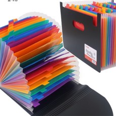 원스탑 아코디언파일 화일철, 오픈형