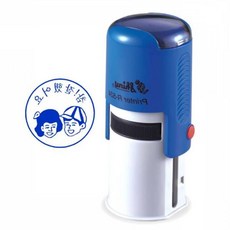 도장 TBZ 선생님용 참잘했어요 청 홀더랜덤 R-524 79000EA 1EA, 본상품
