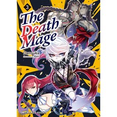 (英文圖書)The Death Mage Volume 3: Light Novel 平裝版, One Peace Books, 英文