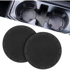 JOYTUTUS 차량용 컵받침 범용 방지 포함 자동차 미끄럼 2팩 홀더 라인스톤 크리스탈, 1Pack, 블랙.