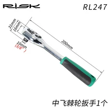 SG 스토어 32MM 서스펜션 포크 탑캡 공구 CNC 알루미늄 자전거 구성품 포크와 호환되는 3/8인치 드라이버 장착