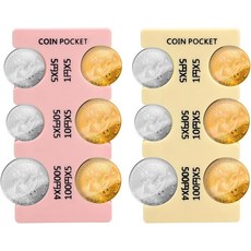2pcs 일본 엔화 동전 홀더 하드 케이스 정리함 보관 직사각형 플라스틱 분류기 컬렉션 지갑 디스펜서 교환 자동차 여행용 슬롯 6개 포함 옐로우 & 핑크, Yellow & Pink