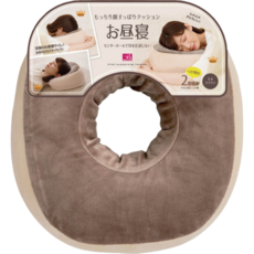 【日本Needs Labo】 Q柔多功能午睡枕 一個, 摩卡棕