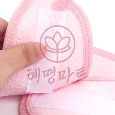 혜명마트 헤어밴드 메이크업 메이크업밴드 땀흘러내림 샤워 헤어끈 피부관리, 블루