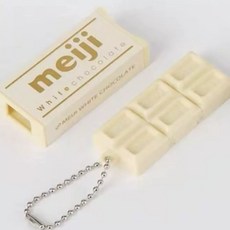 정통 메이지 초콜릿 브레이커블 피젯 토이 일본 스타일 시뮬레이션 미니어처 스퀴시 스트레스 해소 키체인 재미있는 펜던트, 하얀색