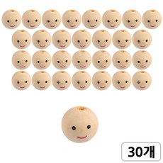 [모핸] 스마일 나무구슬, 14mm, 30개