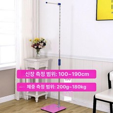 키 측정기 학교용 신장계 가정용 앉은키검사 신체검사용, 1개, 표준 어린이 성인 100-190cm B, USB 충전식