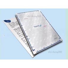 英國維酷 Vrycul 散熱片 液態金屬導熱片 導熱係數 60W/m.k, 1個