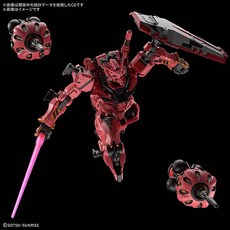 HG 1/144 異端鋼彈紅色機 迪亞波羅, 1個