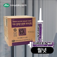 다우실란트 무초산 실리콘 다우실리콘 808 박스 샷시 창틀 몰딩 실내 마감용 (1BOX), 월넛, 25개