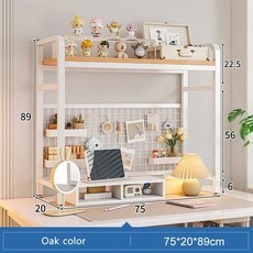책상 컴퓨터 책상 학생 책상 수납 선반 테이블, 1단 화이트 75cm