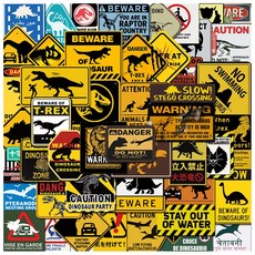 포트렘 캐리어스티커 노트북스티커 꾸미기, 06_공룡경고문