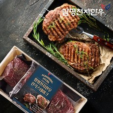 함평천지한우 앞다리 시즈닝스테이크 300g, 없음