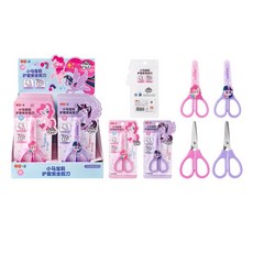 小馬寶莉 授權 兒童安全剪刀 學生省力裁紙刀 YZ330065/YZ330066, 1個, YZ330066 護套款(圖案隨機)
