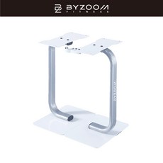 Byzoom Fitness【Pure Series】12.5LB/25LB 專用啞鈴架，穩固耐用，節省空間，居家健身必備，簡約設計。, 1個
