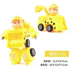 汪汪隊 阿奇變形車 變形玩具 兒童玩具 男孩玩具 玩具車 益智玩具 汽車玩具, 1個, 【小力】大號變形