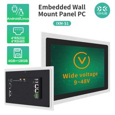 IXHUB 7/10.1" Andriod 10 Linux Ubuntu 임베디드 마운트 PC IP65 방수 USB WIFI 이더넷 충전 파일용 RT, 02 2G 32G 500nit7inch