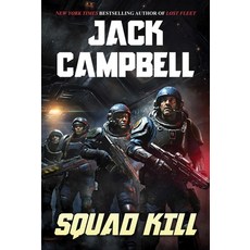 (영문도서)Squad Kill Hardcover, Aethon: Vault, English, 9781638493488