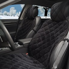 킨톤 더워머 겨울차량용 시트커버, 2개