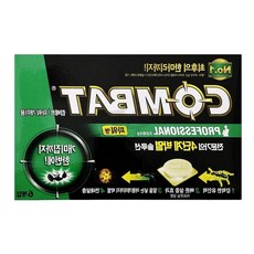 개미전멸솔루션 개미약 살충제