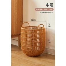 ins風藤編防水臟衣籃臟衣服收納筐臥室臟衣筐浴室臟衣簍洗衣籃子髒衣籃 洗衣籃 洗衣簍 髒衣簍, 中號（單人使用）