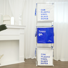 垃圾分類收納箱 150L 3入, 白色+藍色