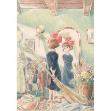 Kiki's Delivery Service Journal : 마녀 배달부 키키 줄노트, Chronicle Books