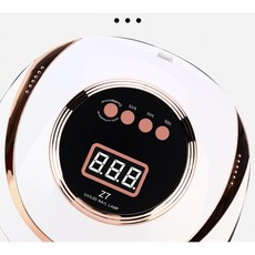 Z7 炫麗58瓦智能凝膠燈 (已售罄) 美甲 光療燈 58瓦 混波燈, 1個, Z7白色
