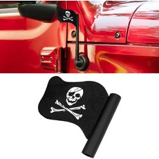 HHZL 자동차 안테나 탑퍼 해적 깃발 해골 액세서리 볼 장식 멋진 뼈 크로스본 패턴 졸리 로저 플래그 트럭 SUV 보트용 유니버설 오토 에어리얼 볼1PCS, 1PCS