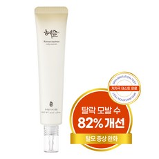 [헤슬] 우리콩 두피 앰플, 1개, 40ml