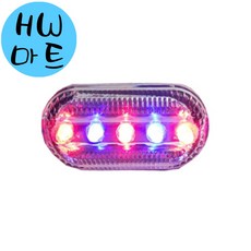 HW마트 자전거 야간 바이크 라이딩 보호 잘 보이는 LED 견장
