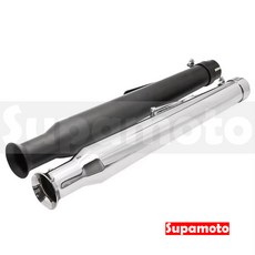 Supamoto 復古排氣管 喇叭EX65 (檔車/通用/改裝/復古/尾段/尾管/日式/蓮藕/縮口/消光黑/電鍍), 1個, 黑(1支), 黑(1支)