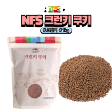 NFS 크런키쿠키, 1kg, 3개