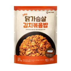 미트리 간편한 닭가슴살 볶음밥 김치, 250g, 14개