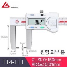 디지털 틈새 게이지 눈금자 간격 간극 내경 내원형