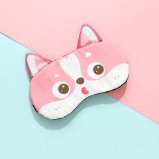 동물 수면 안대 냉온찜질 차광 아이 마스크 가정용 보호 액세서리, 핑크색 강아지