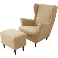 이케아 스트란드몬 호환 쇼파 커버 윙체어 풋스툴, B_베이지, 1개