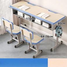 초등학생 중학생 공부 책상 의자 세트 학교용 높이조절 가능, 싱글 우드패턴 블루 엣지