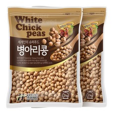 현대농산 수입 병아리콩 이집트콩 밤콩, 2개, 2kg