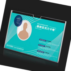 아크릴 게시판 A4 가로형 벽면 부착식